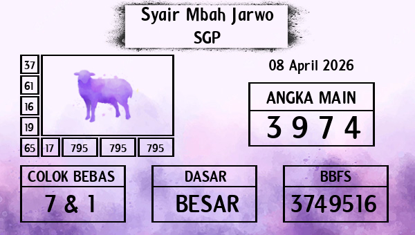 Syair Mbah Jarwo - SGP